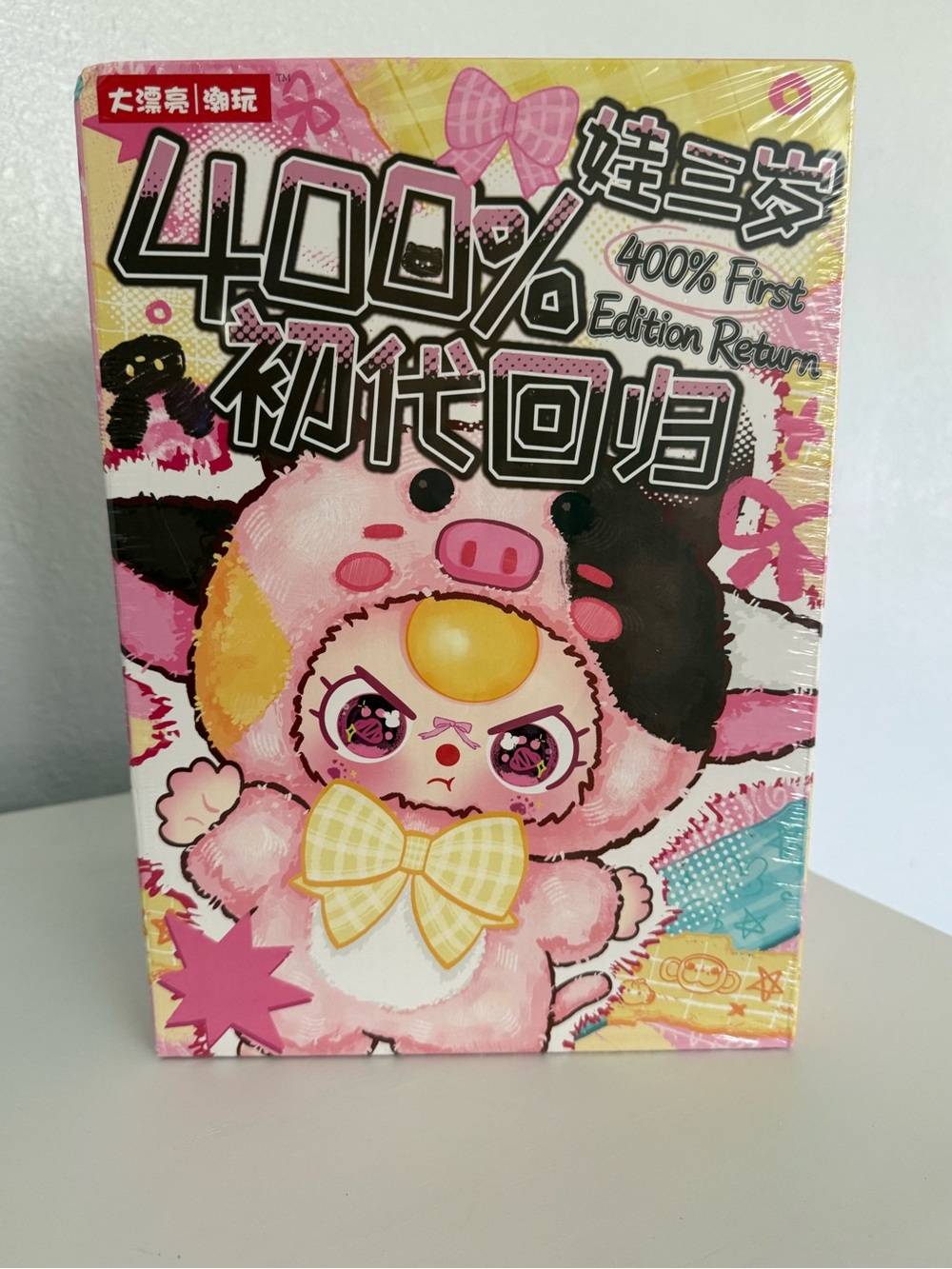 Baby Three 400% First Edition Return